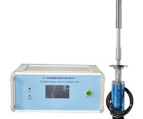 浙江超聲波模具產(chǎn)品價(jià)格解析與市場趨勢——以第3172頁為例