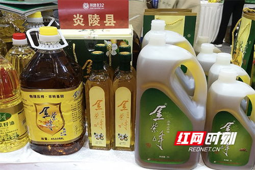 炎陵供銷推進(jìn)消費扶貧，助力農(nóng)副產(chǎn)品銷售與鄉(xiāng)村振興