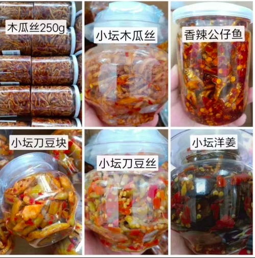 新化大熊山農(nóng)聯(lián)社農(nóng)副產(chǎn)滯銷困境與解決之道