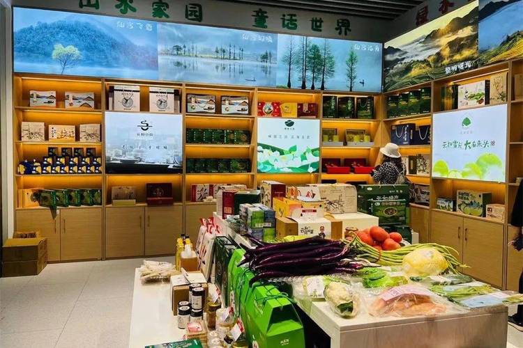 山海共富農(nóng)優(yōu)產(chǎn)品開館運營，我市首批農(nóng)優(yōu)好貨順利出山入杭