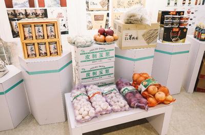 劉邦故里 漢源‘豐’味 2021徐州豐縣名特優(yōu)農(nóng)產(chǎn)品南京推薦會(huì)成功舉辦