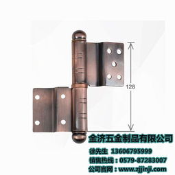 東陽市金濟(jì)五金制品 定位鉸鏈零售與高清產(chǎn)品展示